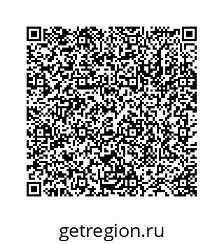 78724125921
