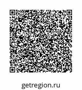 78724125963