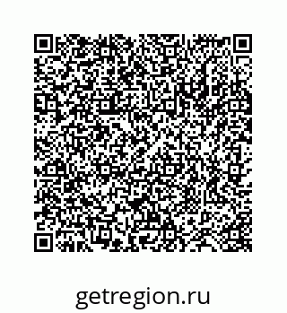 78724125972