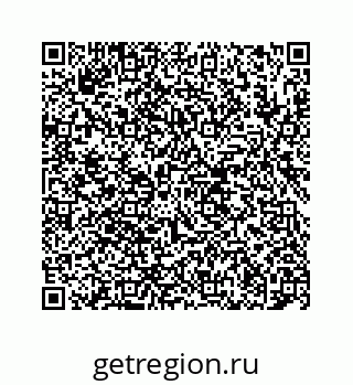 78724125992