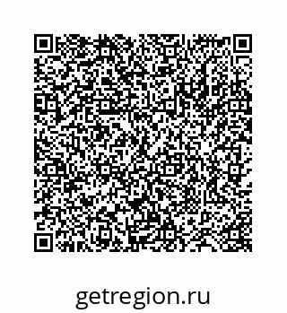 78724125993