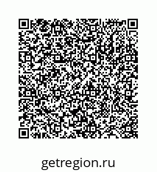78724126014