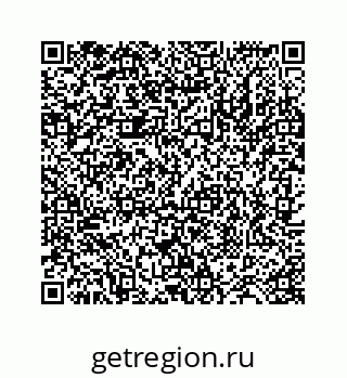 78724126020