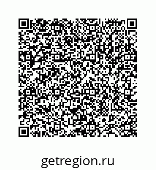 78724126024