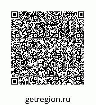 78724126075