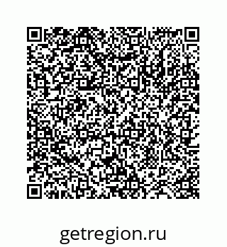 78724126090