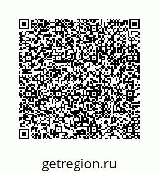 78724126130