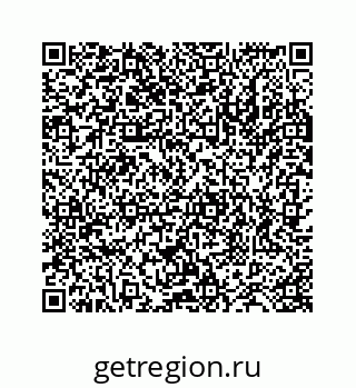 78724126132