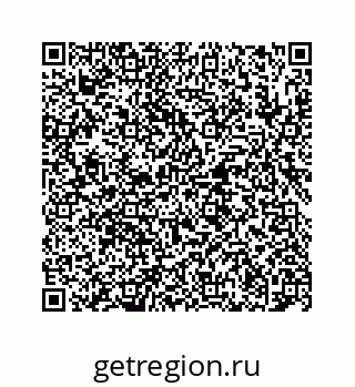 78724126135