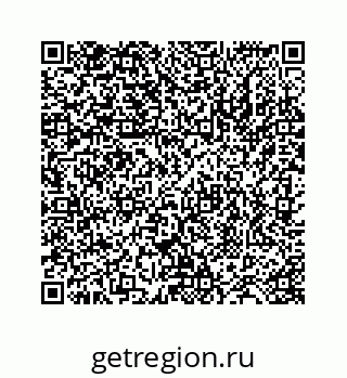 78724126245