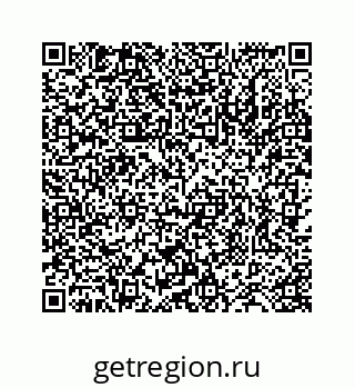 78724126413