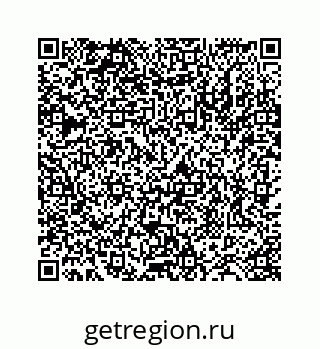 78724126473
