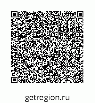 78724126481