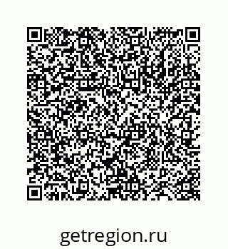 78724126484