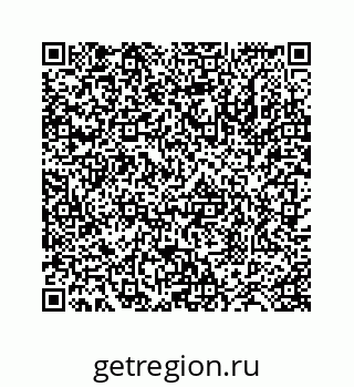 78724126491
