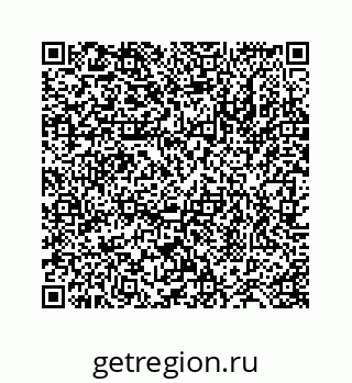 78724126504