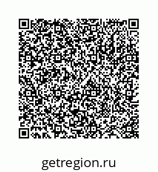 78724126510