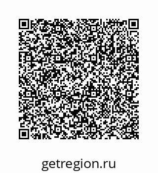 78724126514