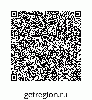 78724126523