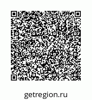 78724126525