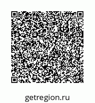 78724126532
