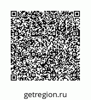 78724126534