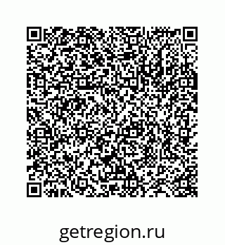 78724126537