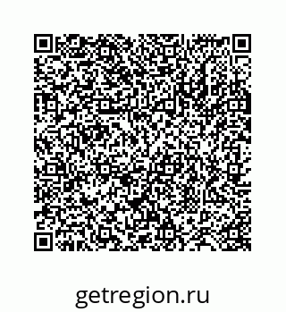 78724126538