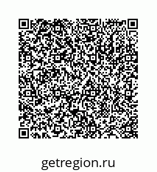 78724126565