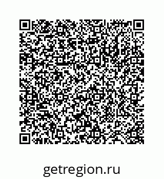 78724126905