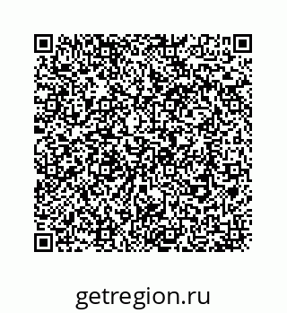 78724126906