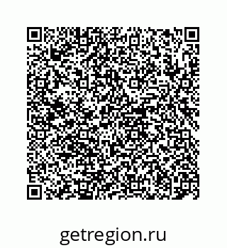 78724126919