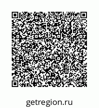 78724126921