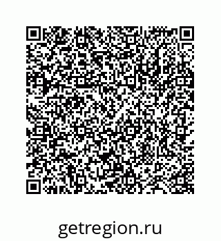 78724126923