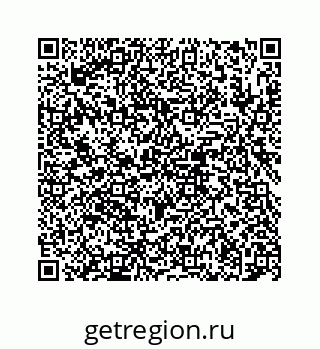 78724126930