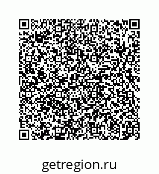 78724126932