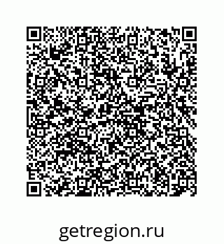 78724126938