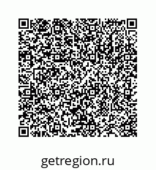 78724126945