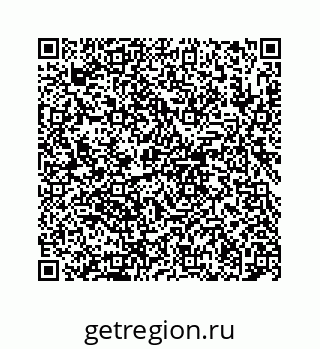 78724126970