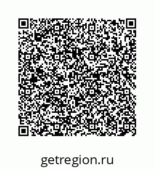 78724126971