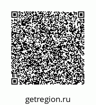 78724126981
