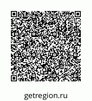 78724127024