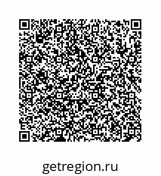 78724127033