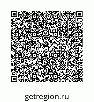 78724127059