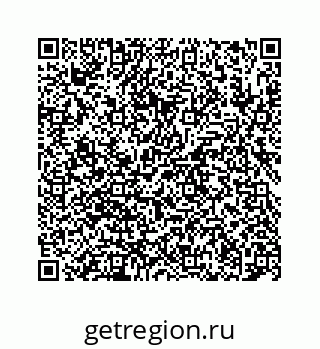 78724127060