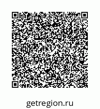 78724127070