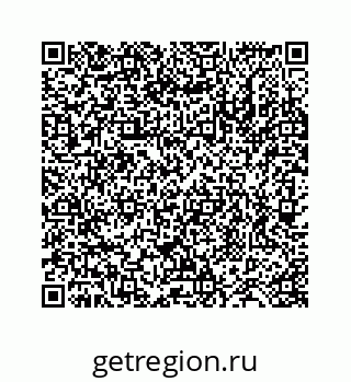 78724127072