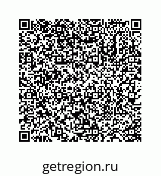 78724127080