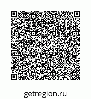 78724127097