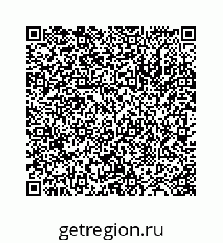 78724127119
